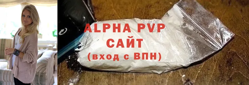 A PVP СК  Ипатово 